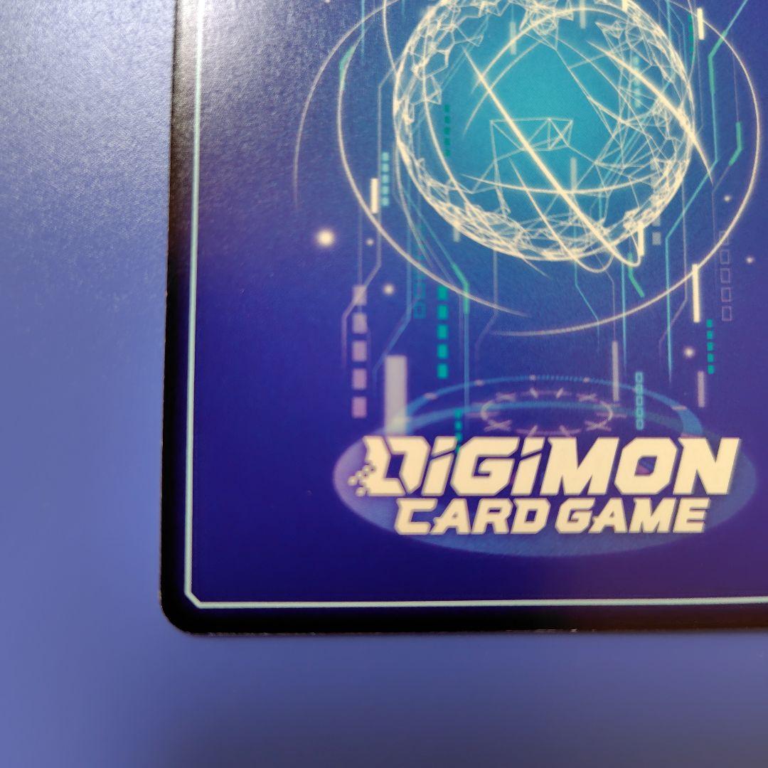 BT24-101 ユピテルモン パラレル特別仕様