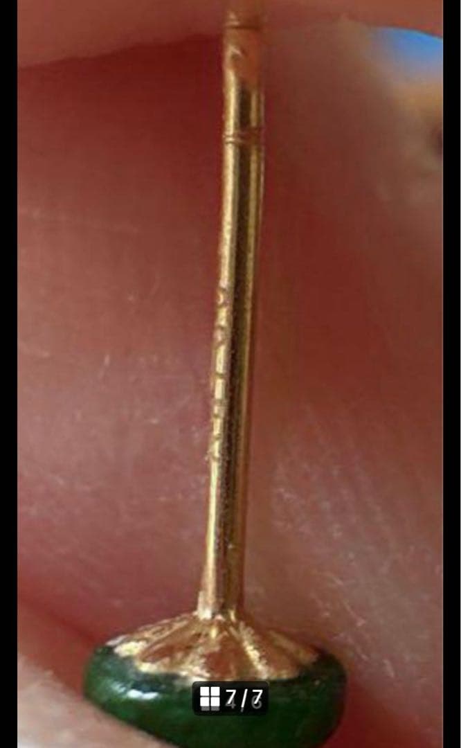 18 K金A U 750天然ジェダイト本翡翠スタッドピアス 鑑定書付き（中古品）