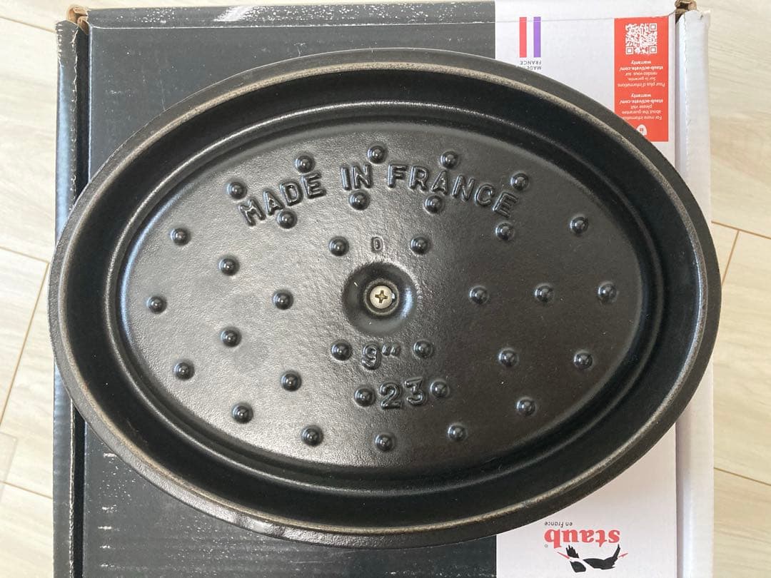 STAUB LA COCOTTE オーバル両手鍋 グラナディン23cm