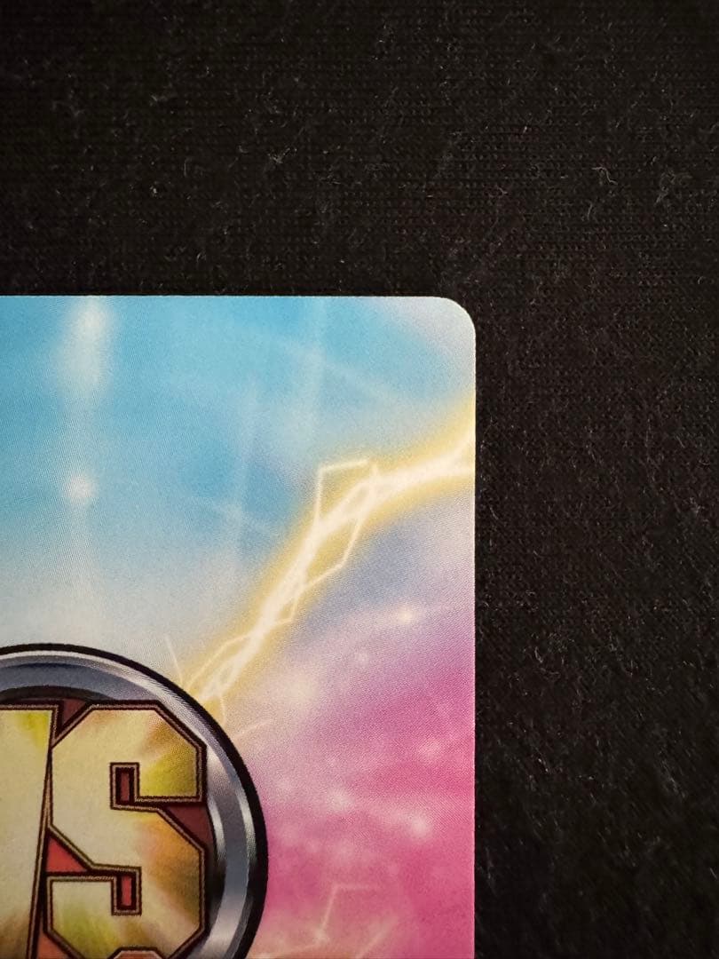 ヴィクトリースパーク　カナヅチ　唯　サイン