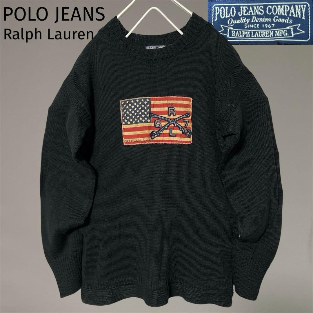 極美品 POLO JEANS Ralph Lauren 星条旗 ポロ ニット