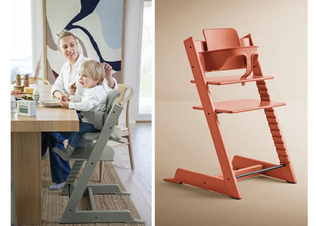 よ*だ様 Tripp Trapp® Baby Set² ピンク