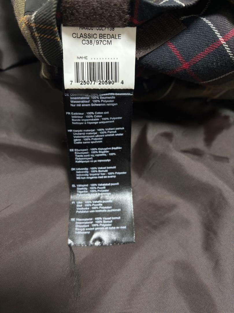 BARBOURバブアー クラッシックビデイル オイルドジャケット オリーブ 38