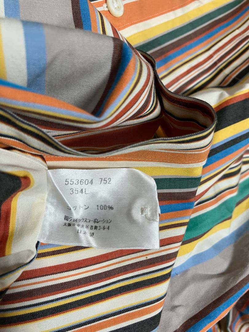 Paul Smithポールスミスのマルチカラー長袖ストライプシャツ　3Lサイズ