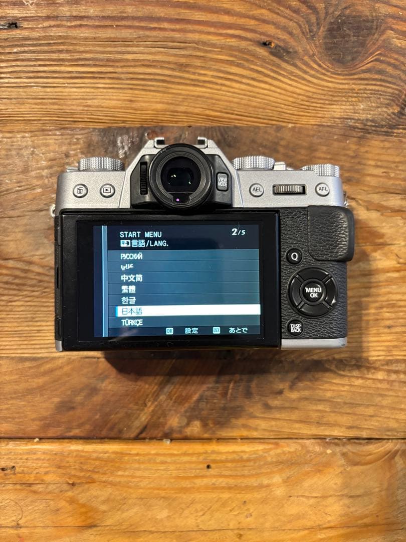 FUJIFILM X-T20 XF18-55mmレンズキット 本体ジャンク