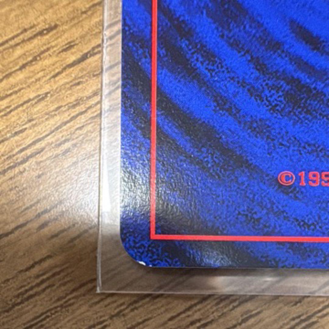 リザードン_プレミアムファイル2 PROMO 第2世代（★neo・★VS・★w…