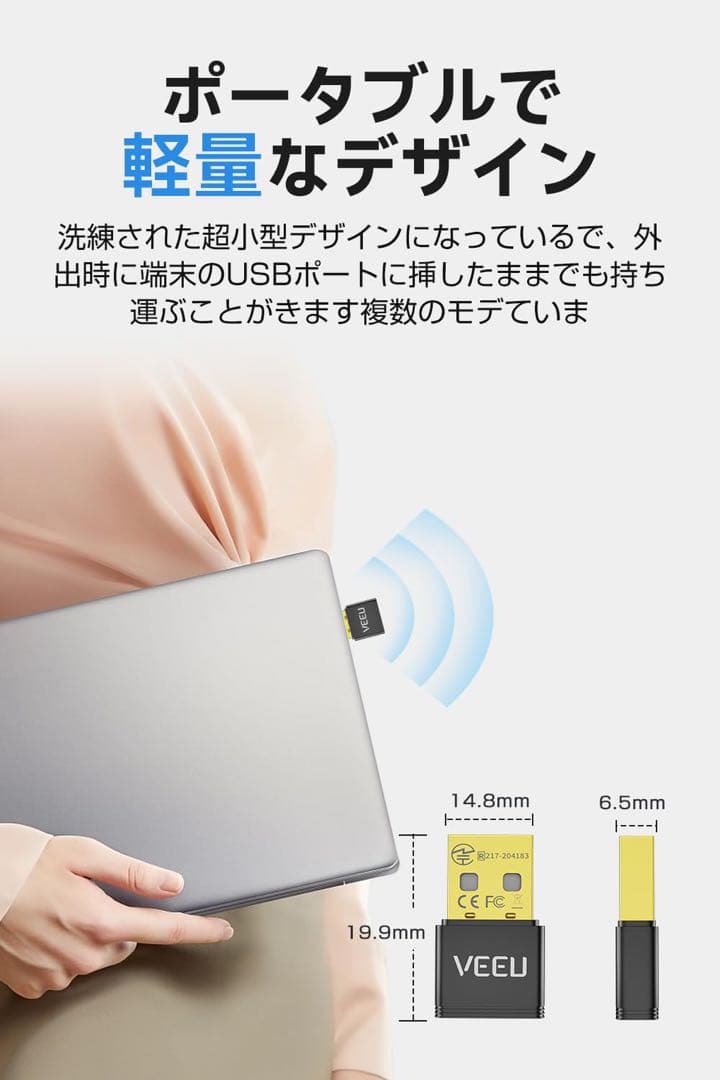 Bluetoothアダプタ 5.4アダプタ レシーバー 小型 aptX対応 黒