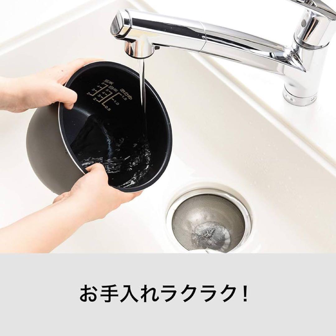 SHOP JAPAN Cooking Pro 電気圧力鍋