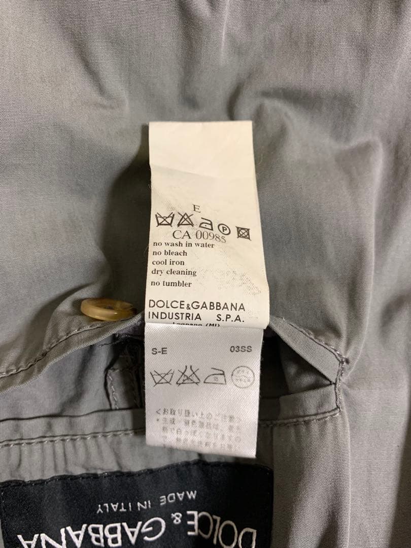 DOLCE&GABBANA 03SS パラシュート ジャケット マルチポケット