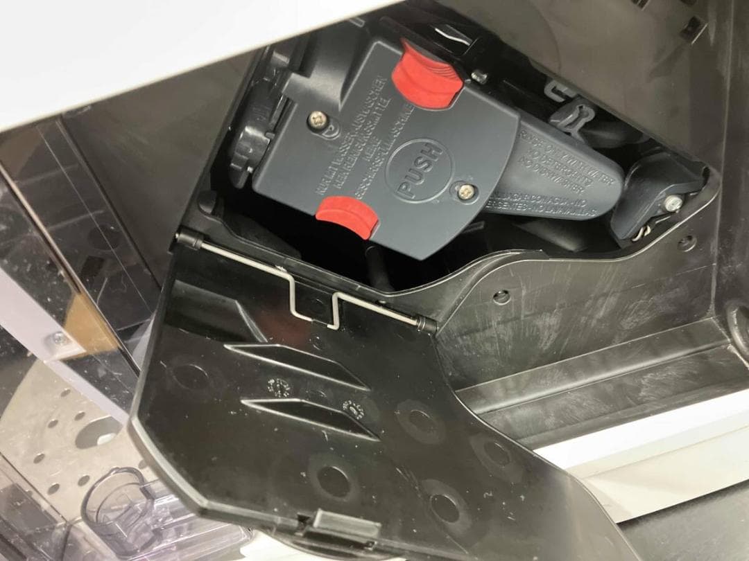 デロンギ ECAM22112 全自動コーヒーマシン