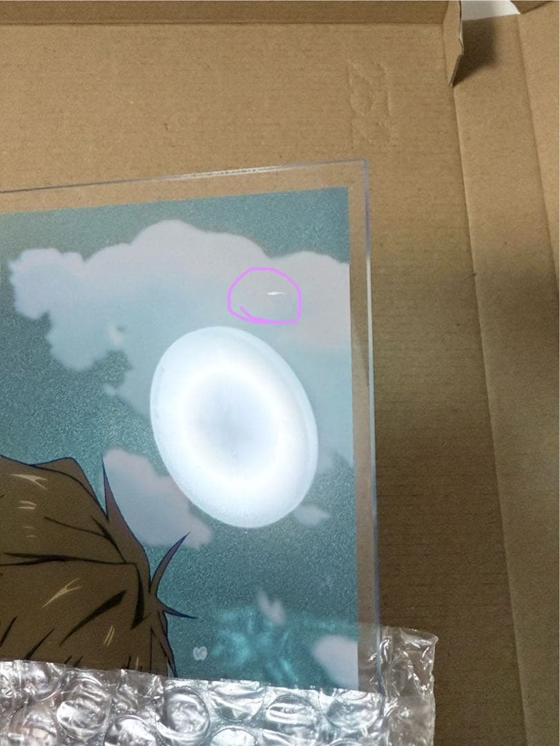 Free! 橘真琴 アクリルアートプレート