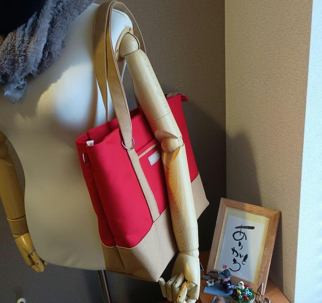 かわいやいちご 倉敷帆布8号使用 トートバッグ（L）