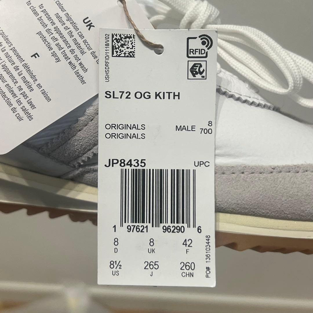 adidas originals × KITH SL72 OG