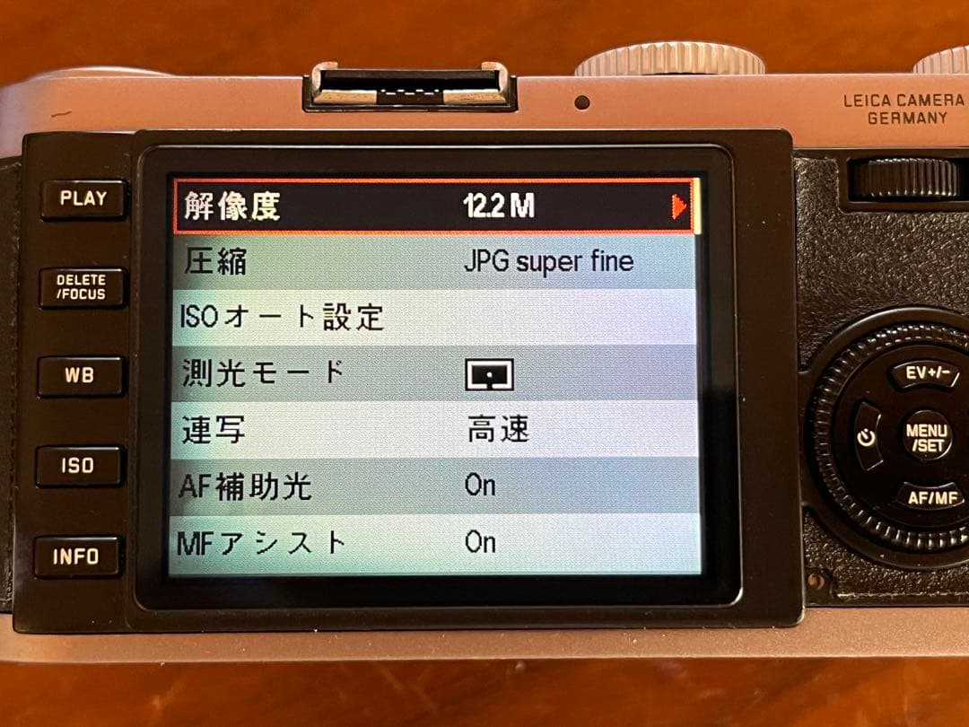 ライカ Leica デジタルカメラ X1