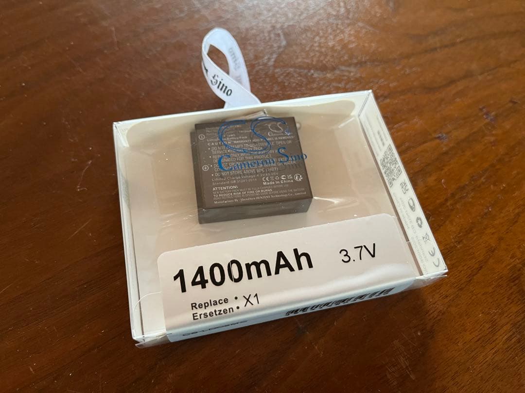 ライカ Leica デジタルカメラ X1