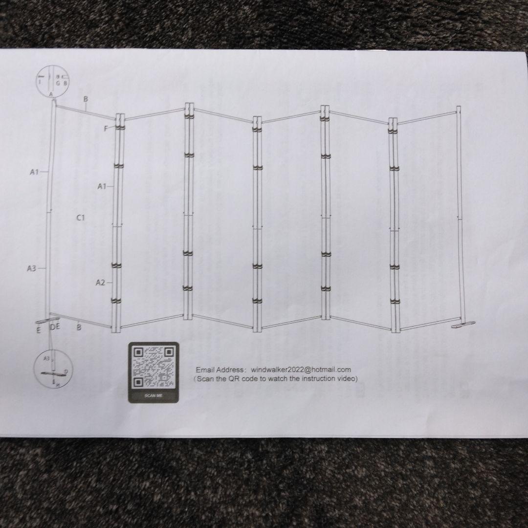KELIXU　パーテーション 値下げします。