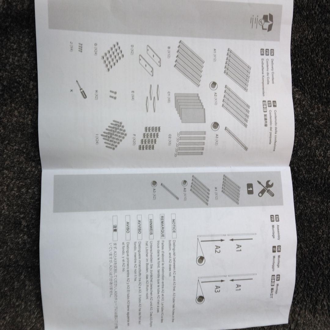 KELIXU　パーテーション 値下げします。