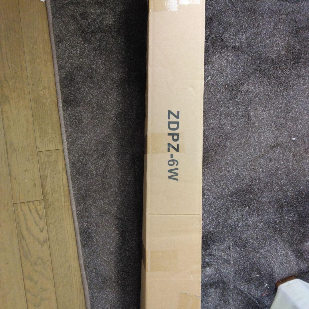 KELIXU　パーテーション 値下げします。