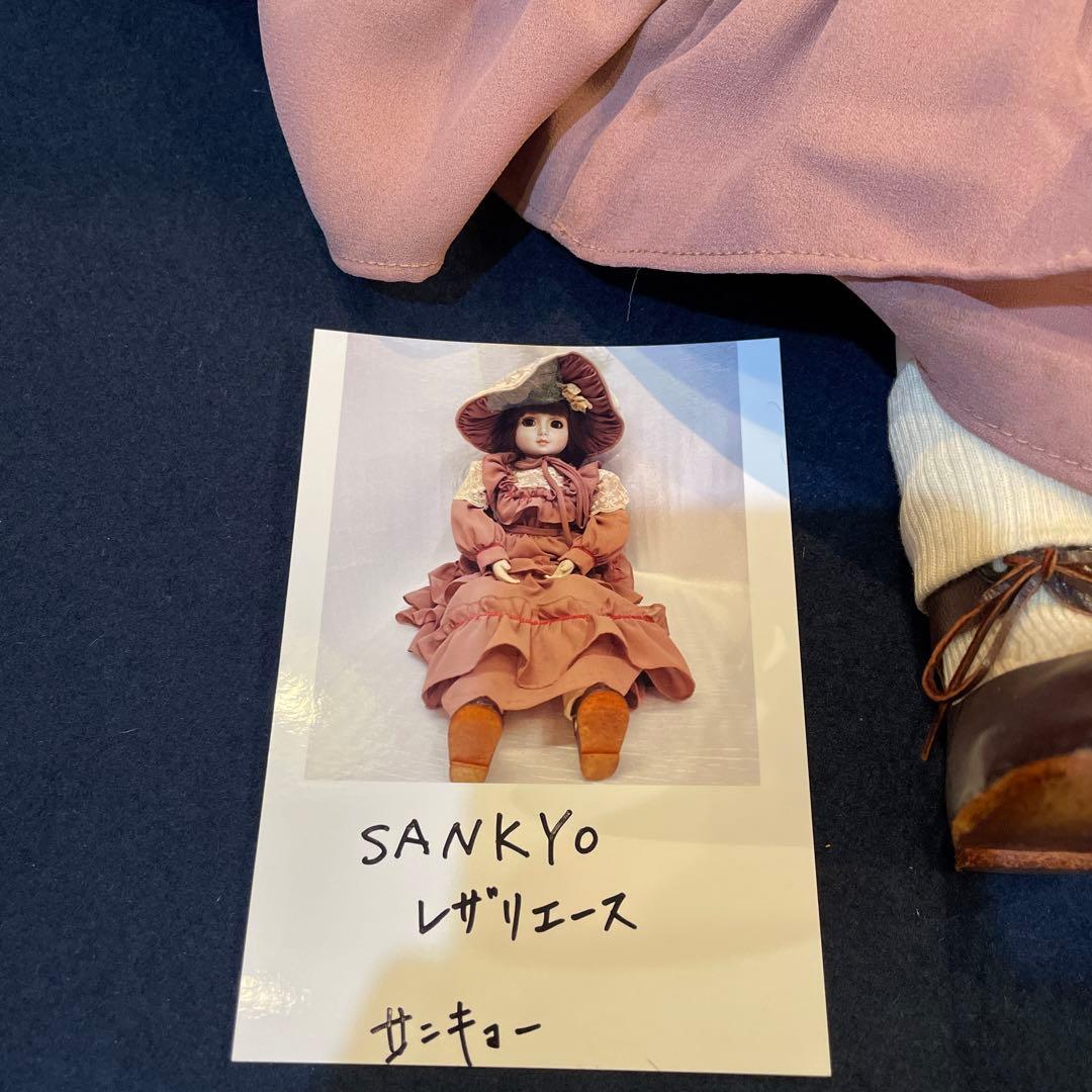 sankyo「サンキョー」 の【レザリエース】「ビスクドール」　※スリープアイ