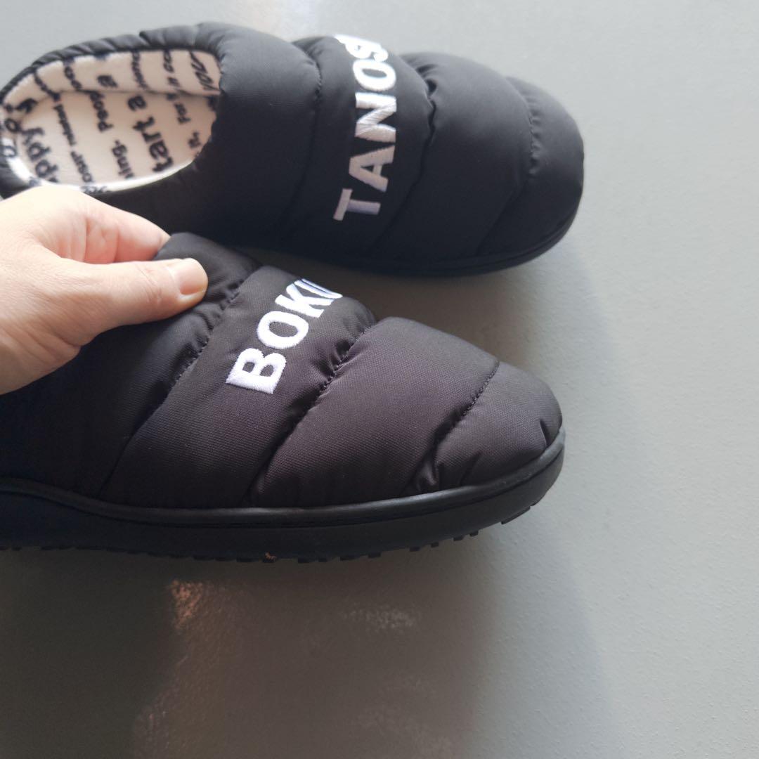 BOKU HA TANOSHII SUBU BLK 1番