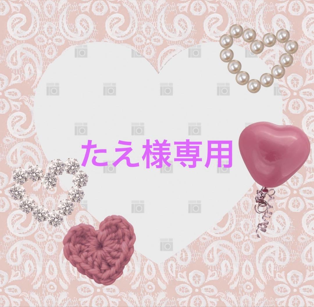 【新品】最安値　GUCCI グッチ　Jetsons コラボ ハンドバッグ　キッズ