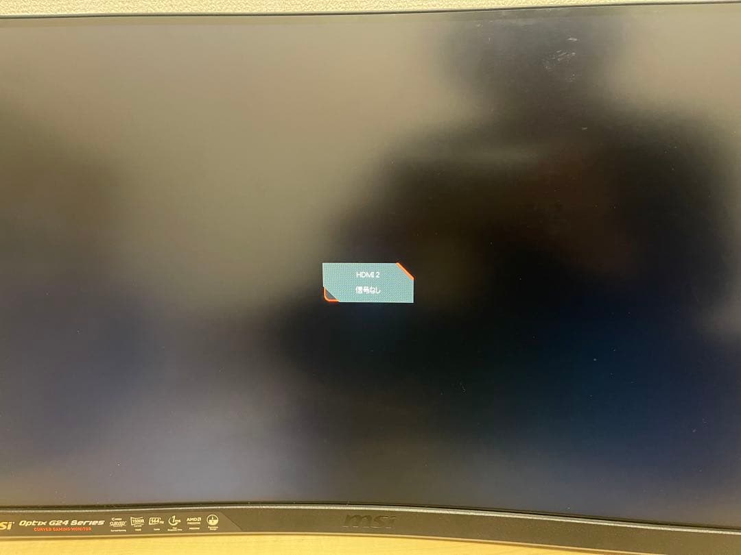 MSI G24シリーズ 湾曲ゲーミングモニター