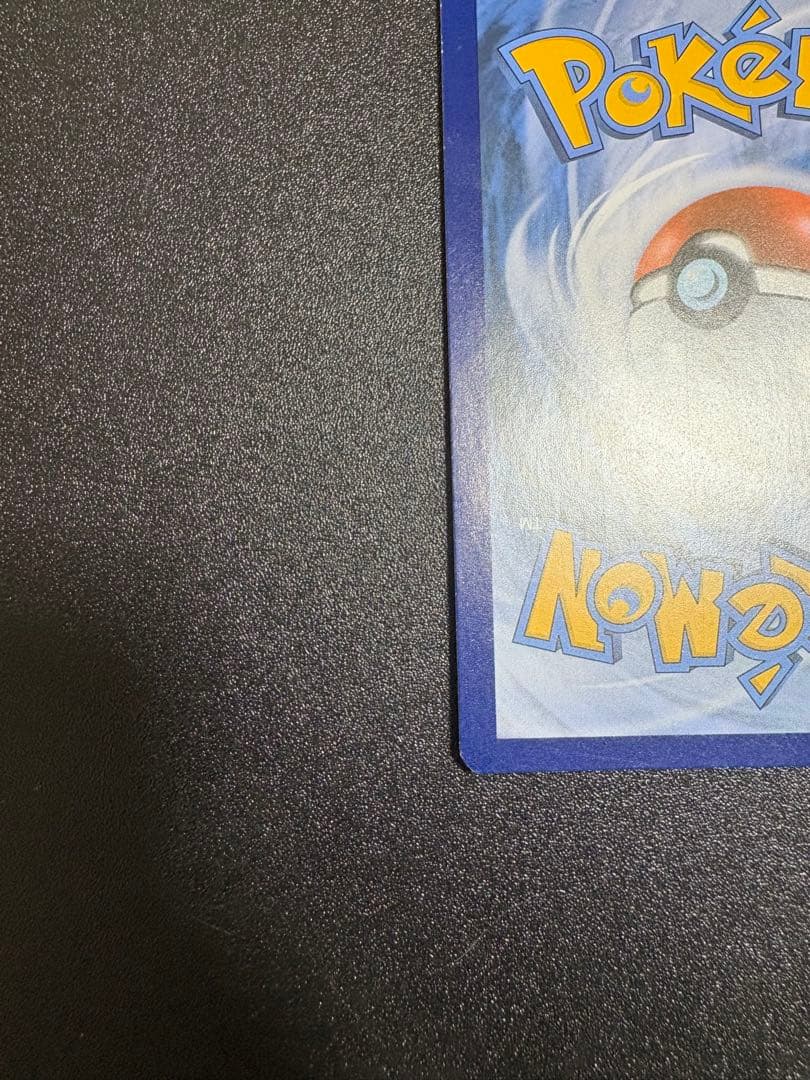 ポケモンカード 海外 フーディンEX UR ポケカ 英語 XY10 最終値下げ