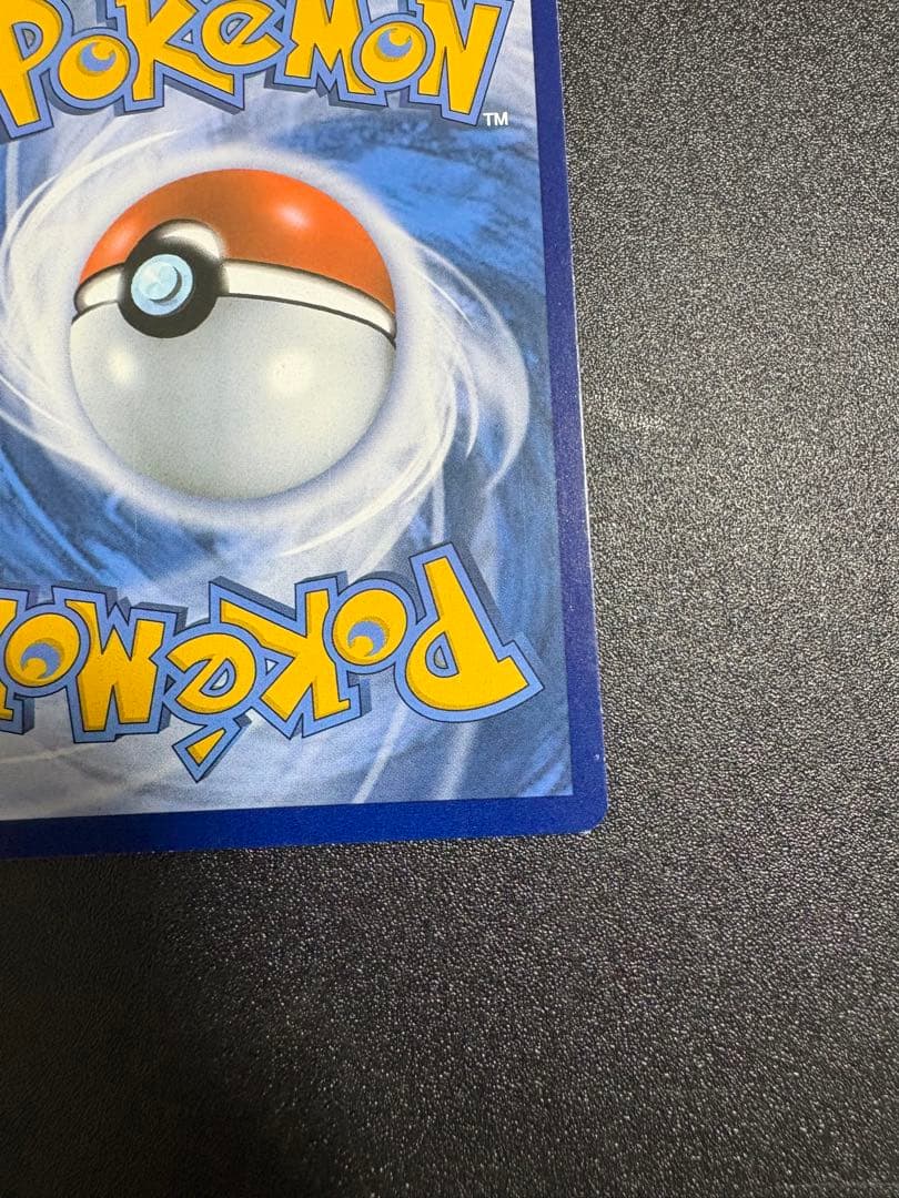 ポケモンカード 海外 フーディンEX UR ポケカ 英語 XY10 最終値下げ