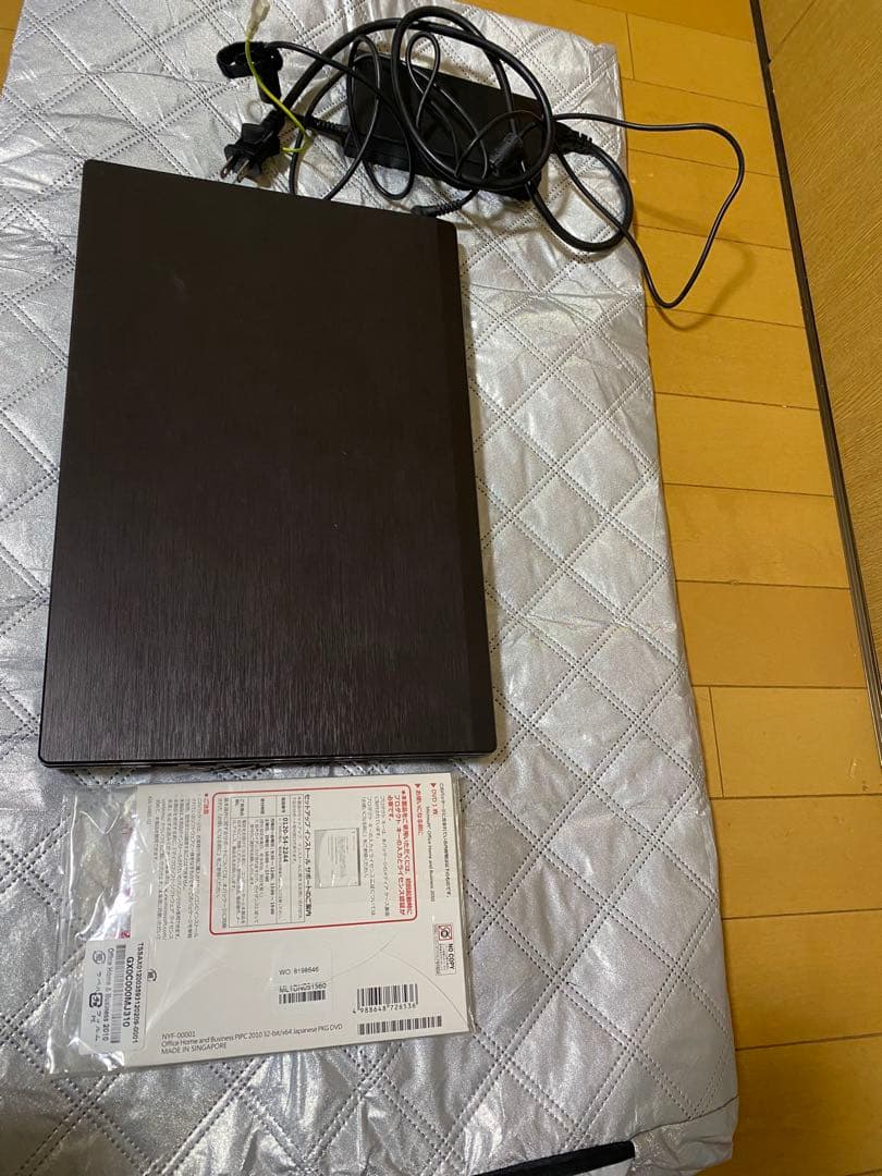 FRONTIERノートPC 15.6インチWindows 10 リカバリソフト付