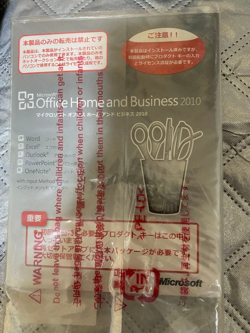 FRONTIERノートPC 15.6インチWindows 10 リカバリソフト付