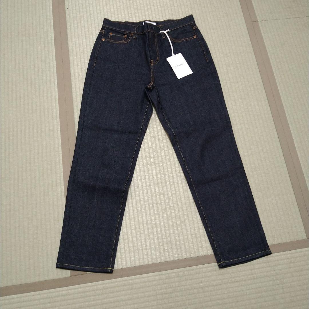 23区　ボーイズテーパード デニムパンツ　40サイズ