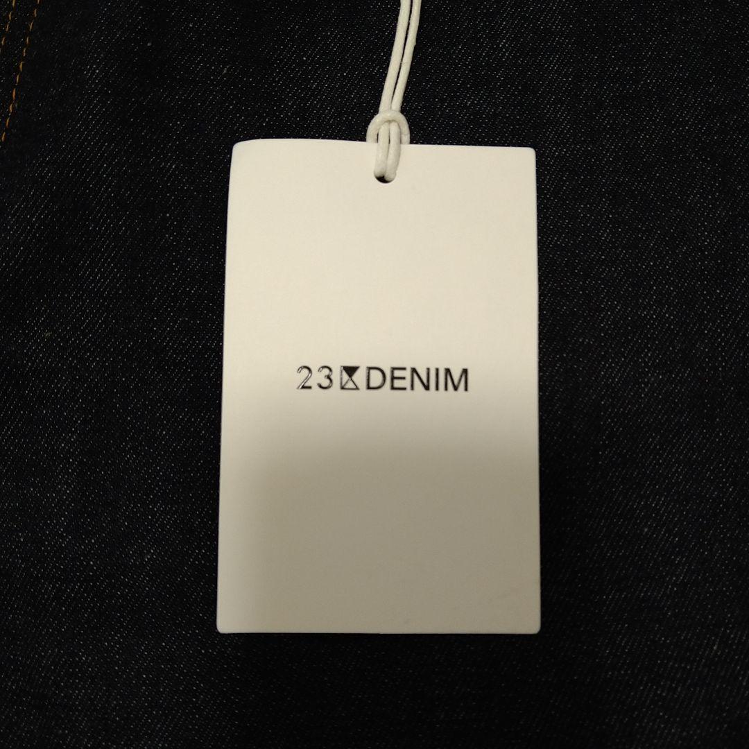 23区　ボーイズテーパード デニムパンツ　40サイズ