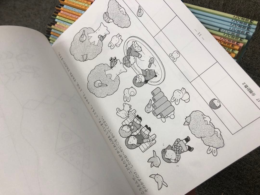 こぐま会　ひとりでとっくん他　61冊　中古　小学校受験 状態おおむね良品