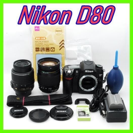 万能◎Nikon D80 標準＋望遠ダブルズームセット☘️