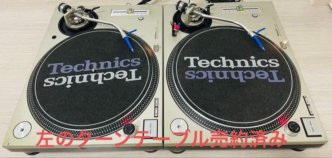 Technics SL-1200 MK3D ターンテーブル　動作確認済み