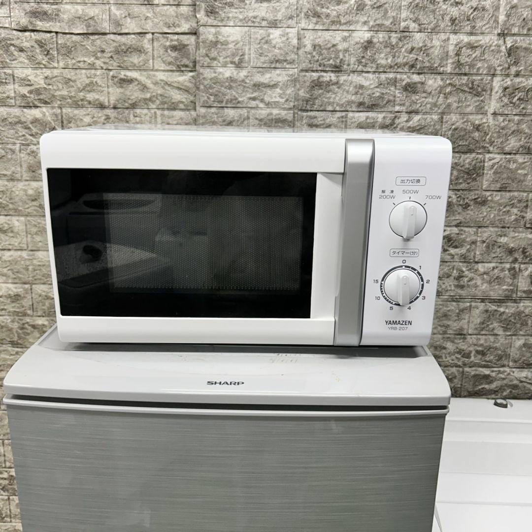 148 SHARP　冷蔵庫　洗濯機　電子レンジ　小型　一人暮らし　美品セット