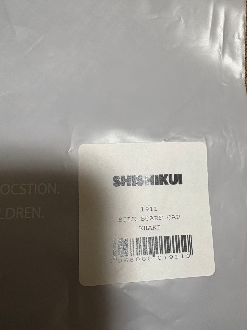 SHISHIKUI SILK SCARF CAP/ KHAKI 完売品