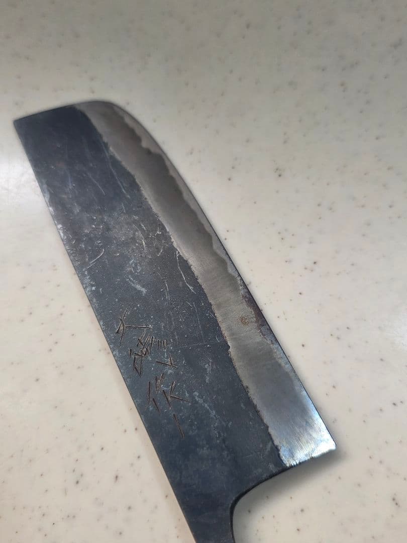 赤畠大徳　菜切り包丁　刃渡り12cm ■美品■