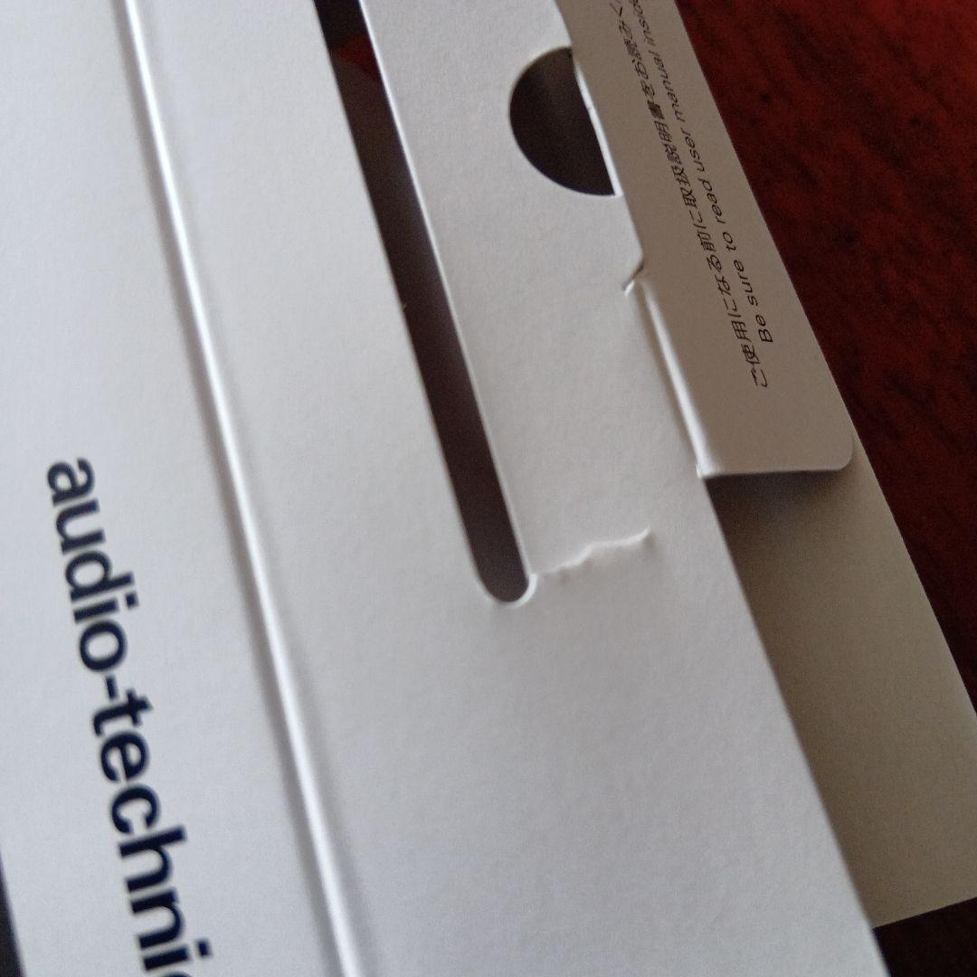 オーディオテクニカ　HDC214A/1.2　バランスケーブル