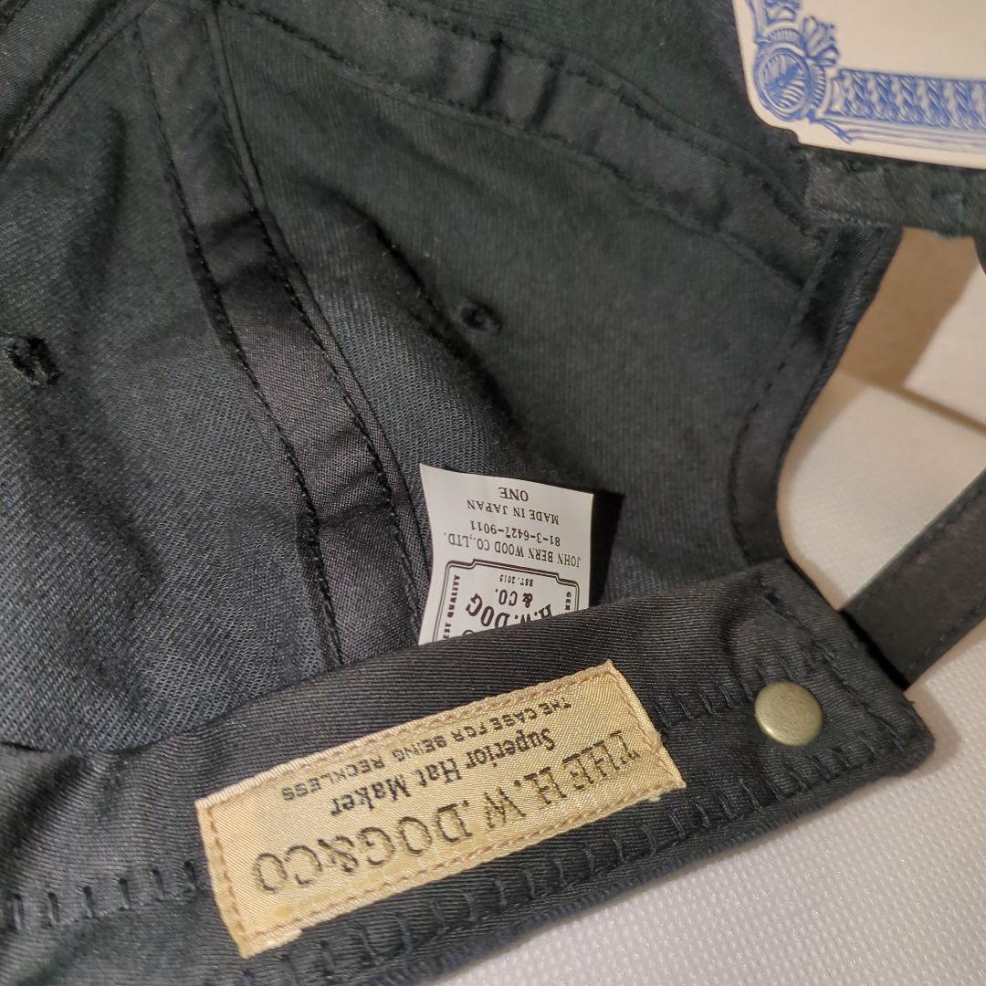 THE H.W.DOG & CO キャップ