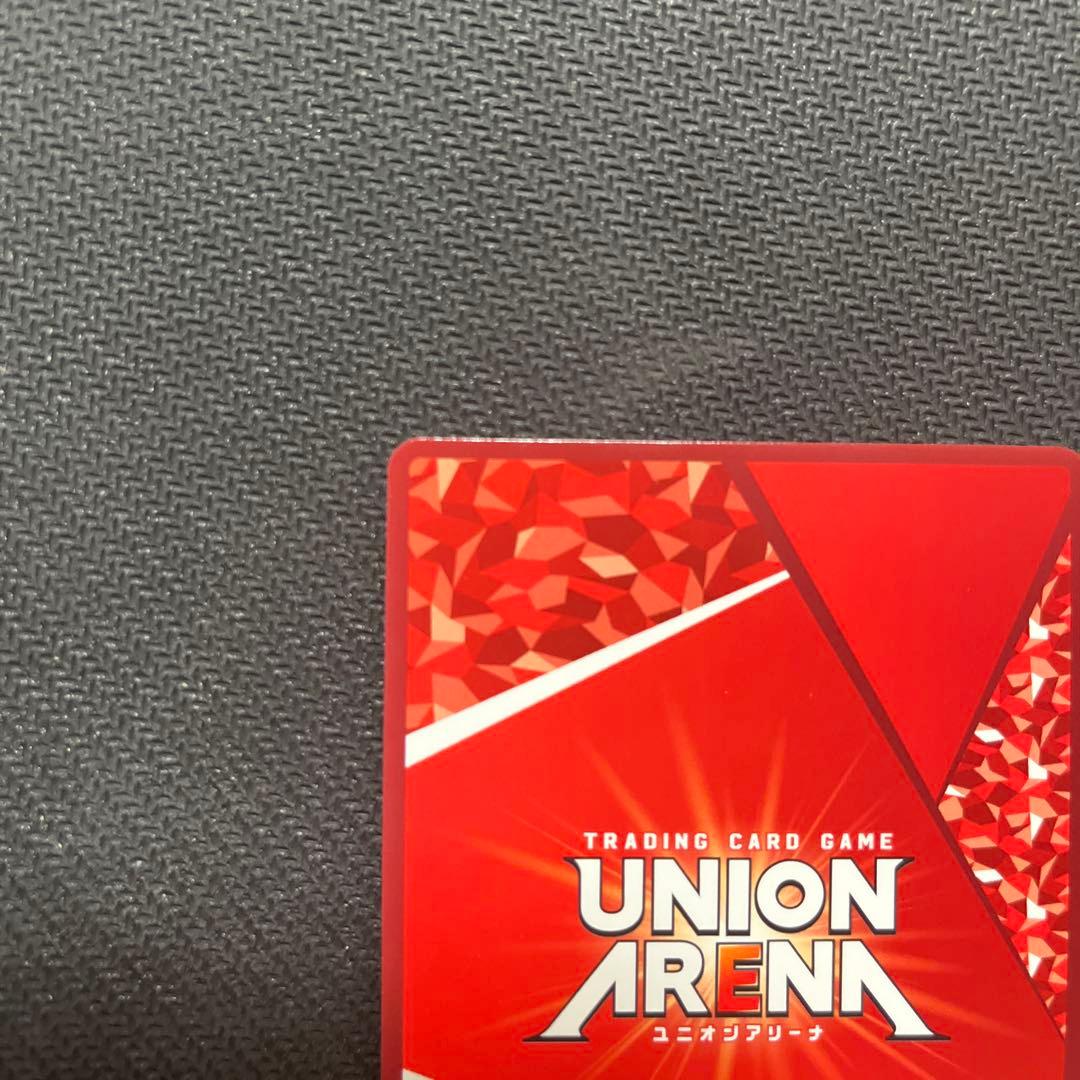 UNION ARENA ネメシス　パラレル　SR★★