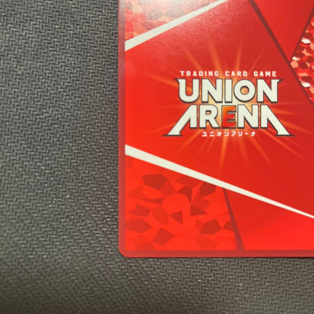UNION ARENA ネメシス　パラレル　SR★★