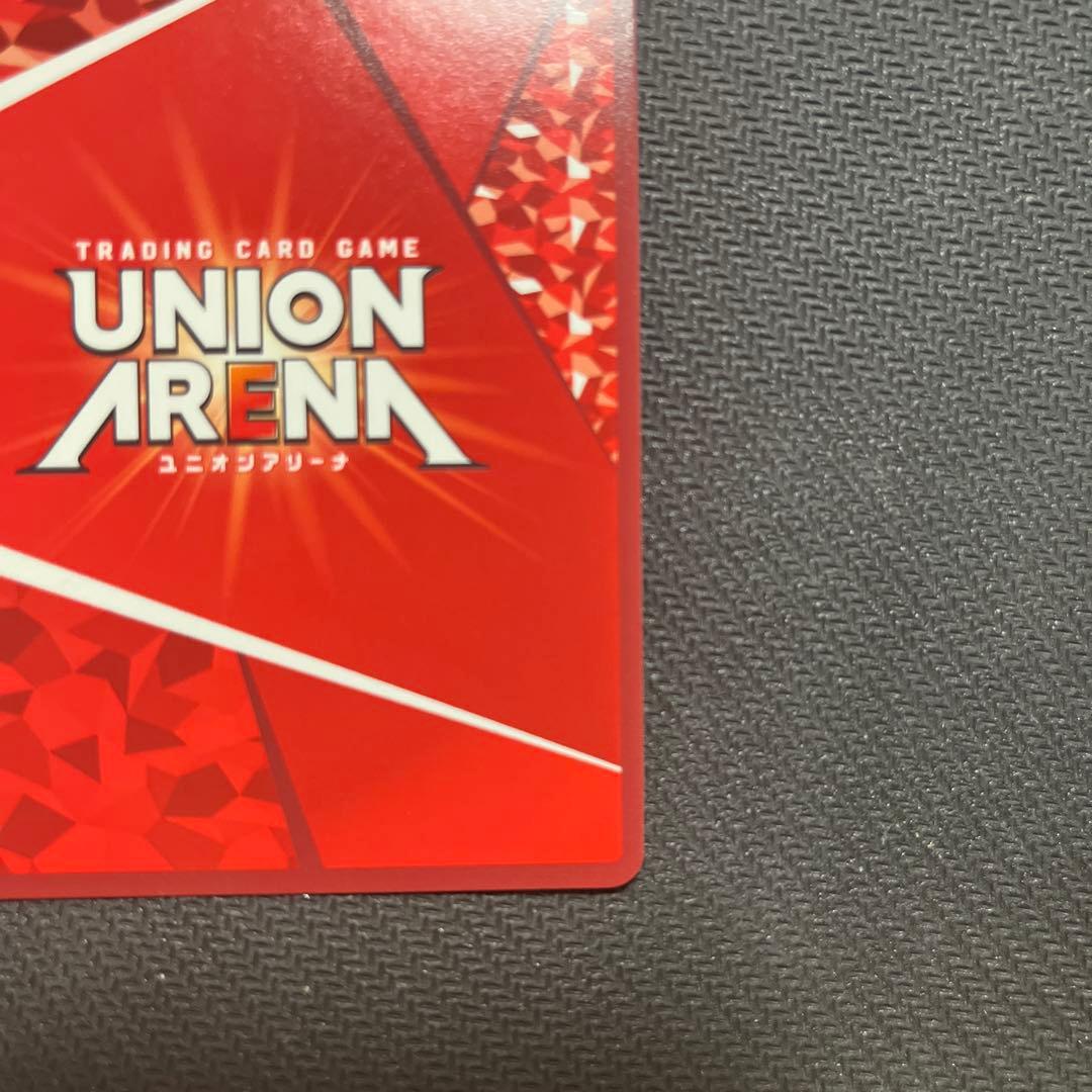 UNION ARENA ネメシス　パラレル　SR★★