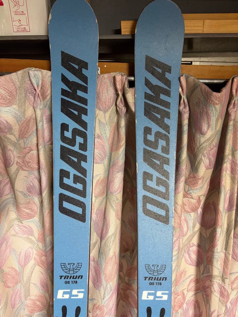 スキー OGASAKA GS 178