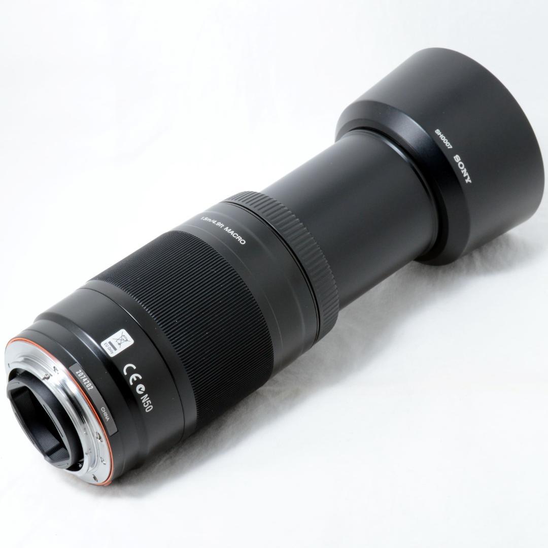 ⭐️美品⭐️SONY ソニー 75-300mm F4.5-5.6 望遠レンズ