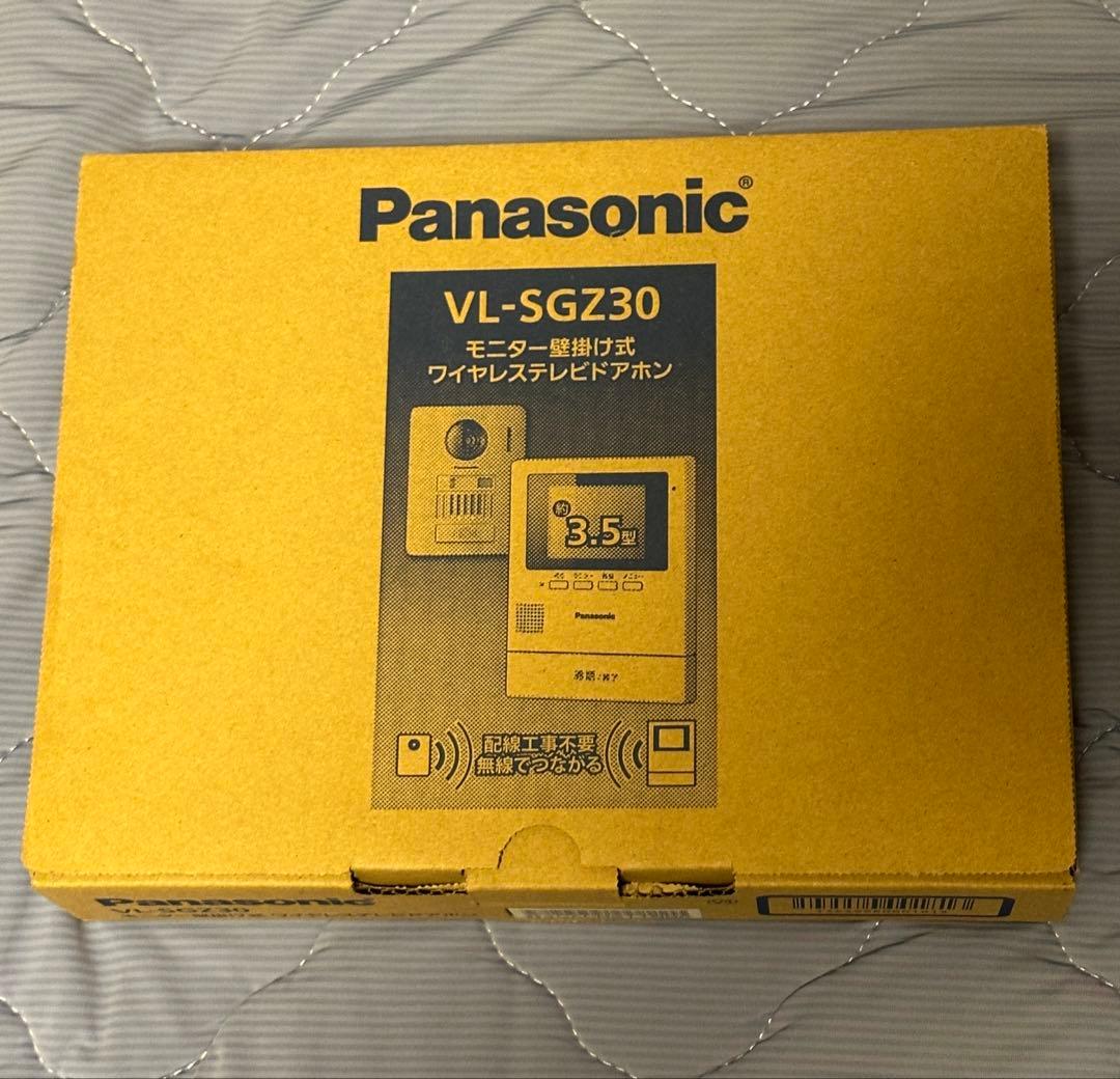 Panasonic VL-SGZ30ワイヤレステレビドアホン配線工事不要★新品