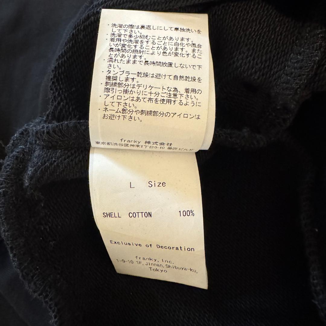 【美品】WIND AND SEA ウィンダンシー バックロゴ スウェット L