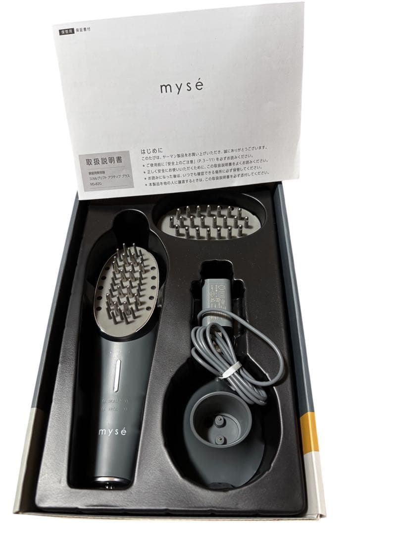 mysé スカルプブラシ MS-825 ブラック