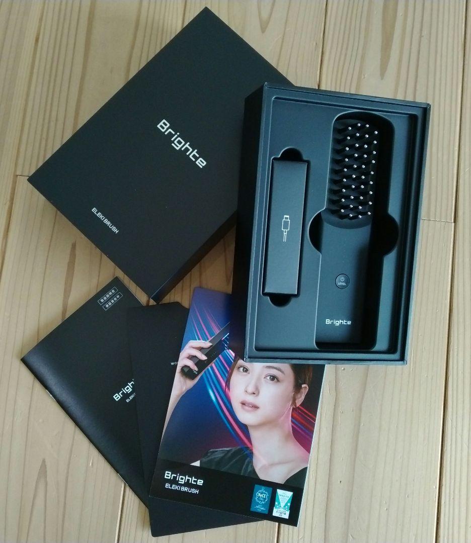 ボディ・フェイスケア Brigte ELEKI BRUSH