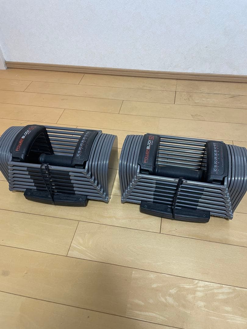 【セット購入】POWERBLOCK 50 パワーブロック50②（22kg）正規品
